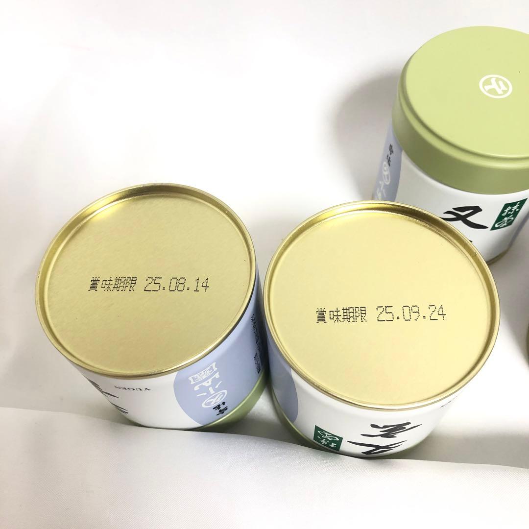 ⭐️⭐️ 丸久小山園の抹茶　又玄40g 全8個