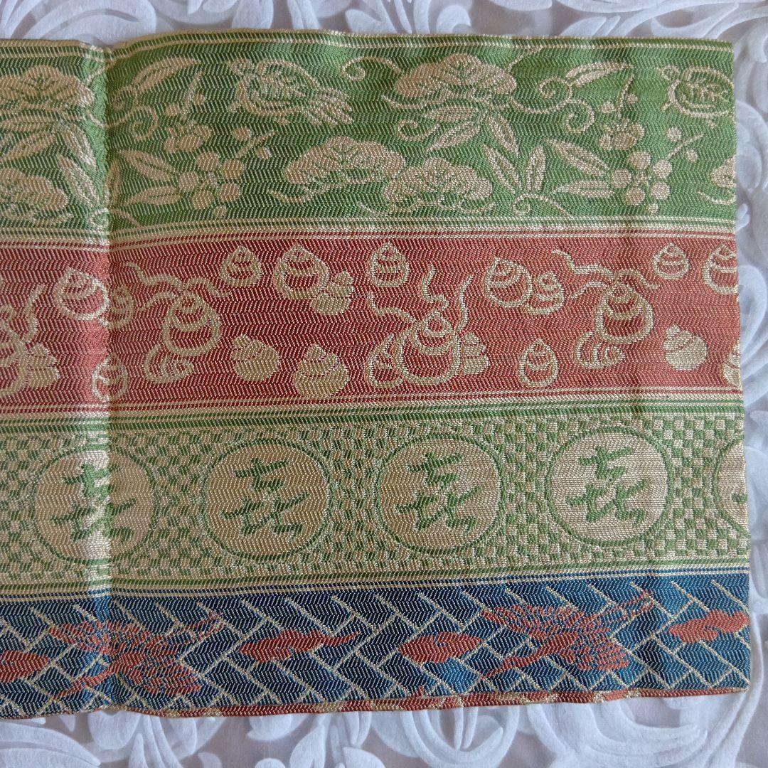 出し帛紗　喜寿　袋師︰土田友湖　千宗左（即中斎）書付　表千家　【匿名配送】