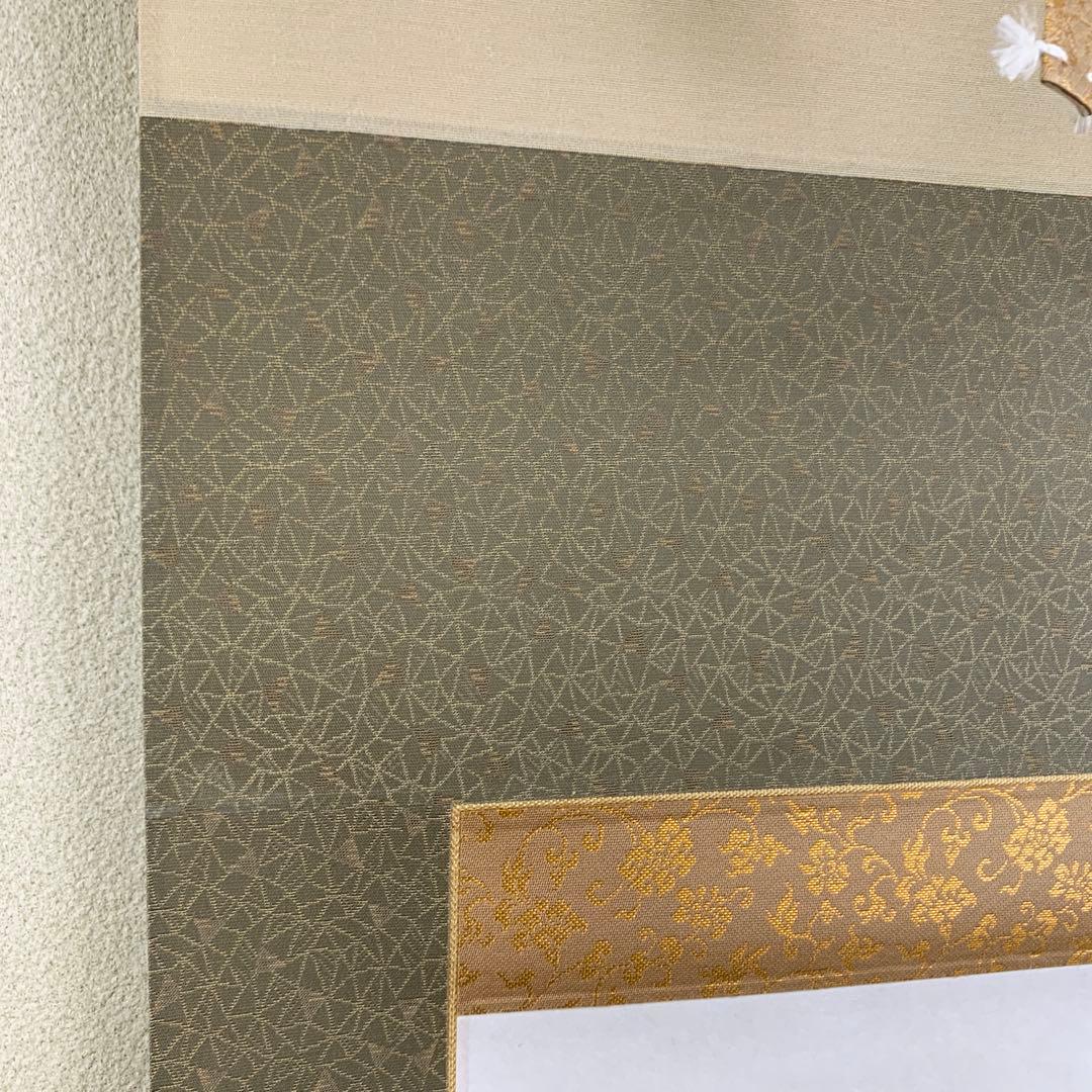 美品 掛け軸 現代水墨画家 絵師白道作「白頭鷲」共箱 墨絵 水墨画