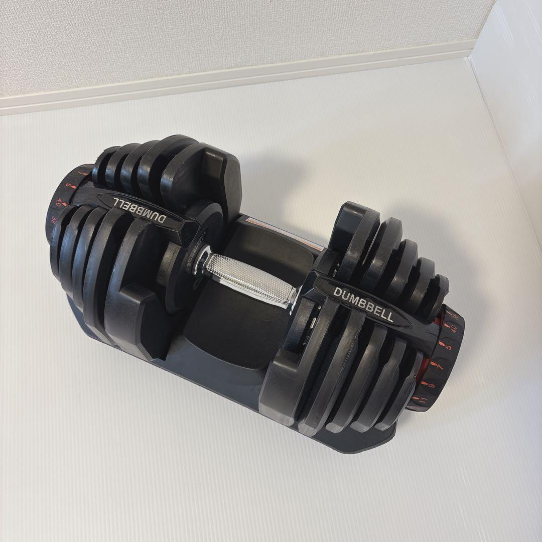 【送料込み】 可変式ダンベル ダイヤル調整5Kg〜40Kg ① 筋トレ