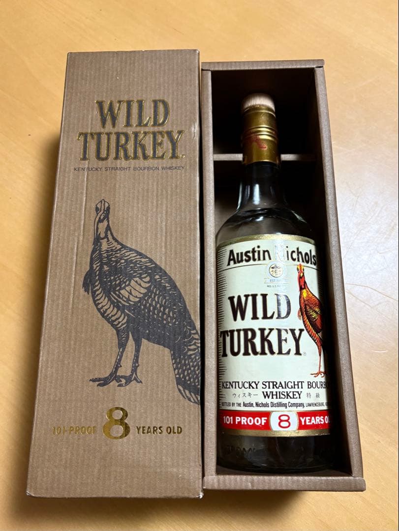 ワイルドターキー 8 年オールドボトル空・ギフトボックスセット
