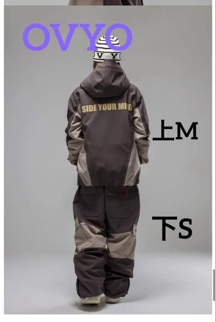 【セットアップ】OVYO スノーボードウェア　上M下S USED