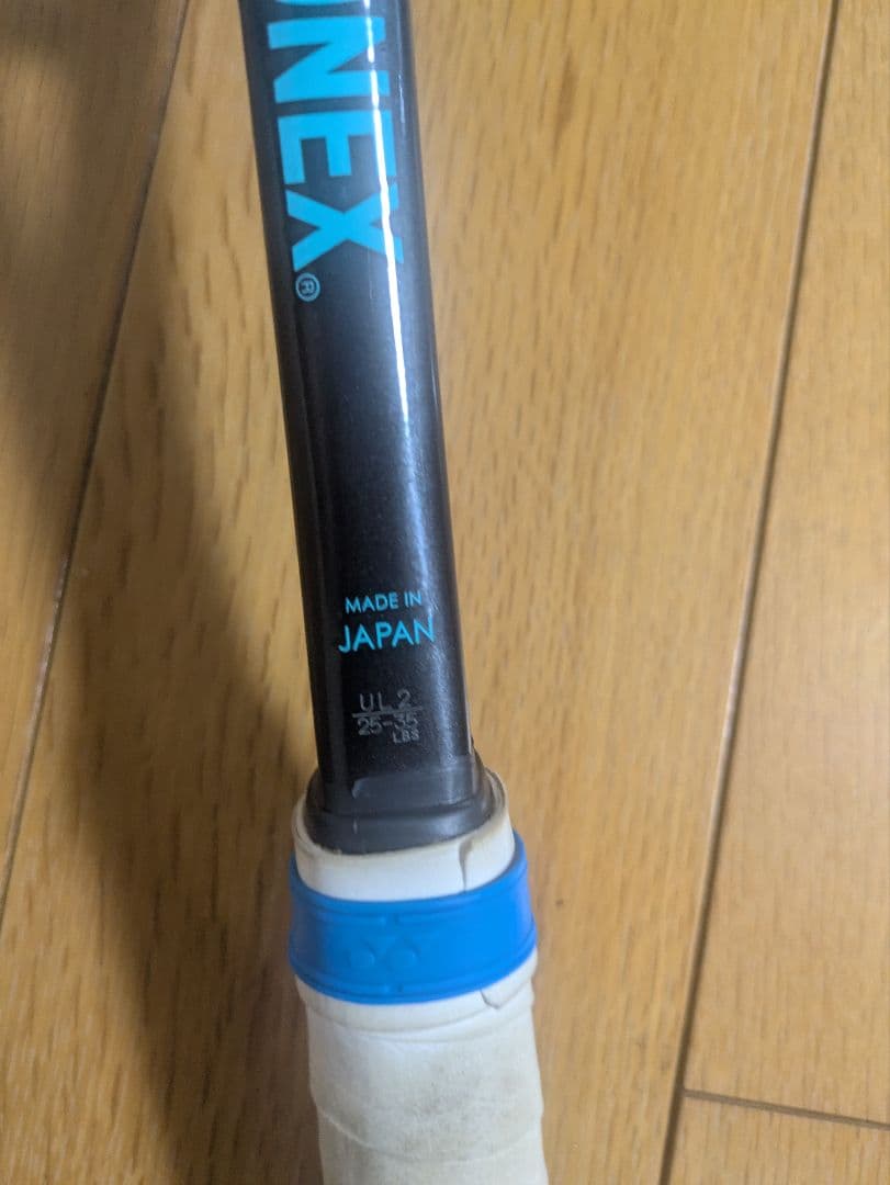 [最安] ジオブレイク70V　GEOBREAK70V ソフトテニスラケット