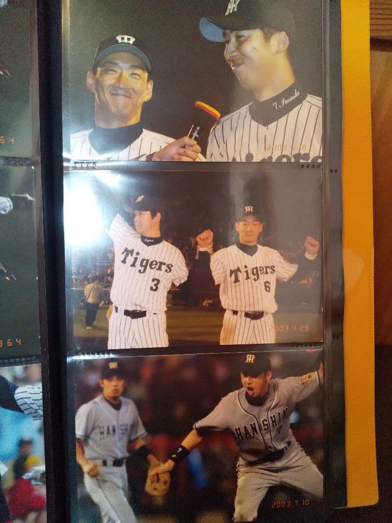 超レア！阪神タイガースウエハース！写真型プロマイド52枚等計119枚！