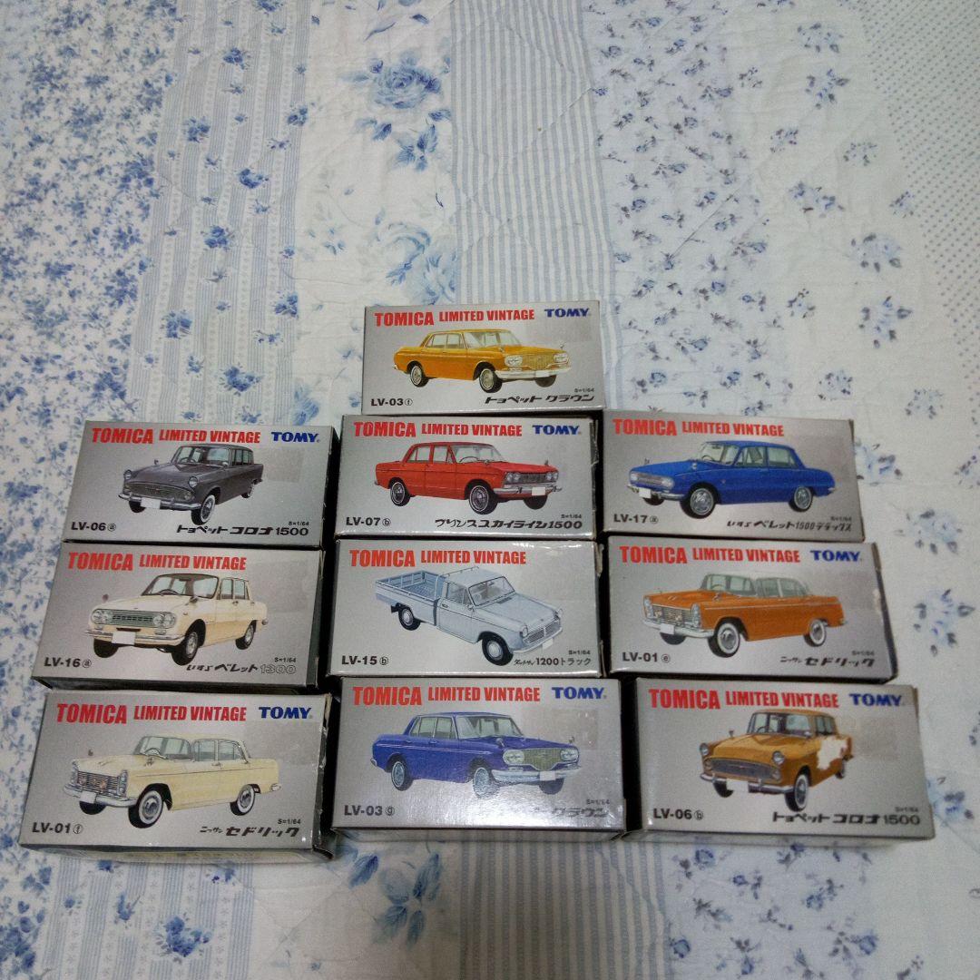 TOMICA リミテッドビンテージ 10台セット値下げしました‼️