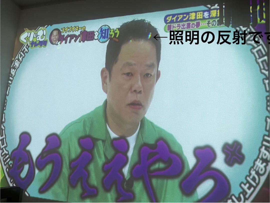 ポップインアラジン 初代