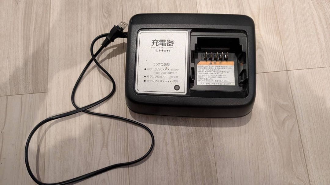 電動アシスト自転車 ヤマハ パスバビーアン PA20BXL 前後チャイルド付