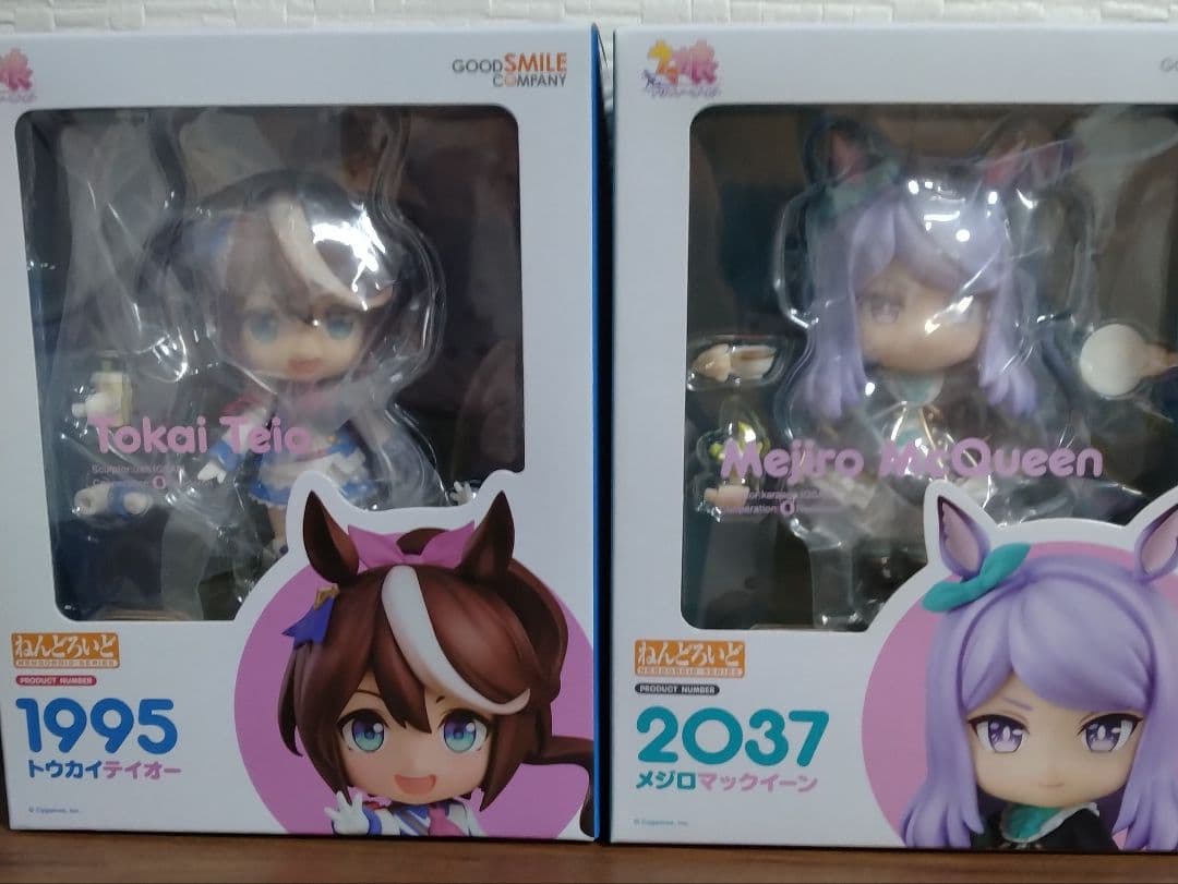 【値下げしました！】ウマ娘ねんどろいど 14点セット