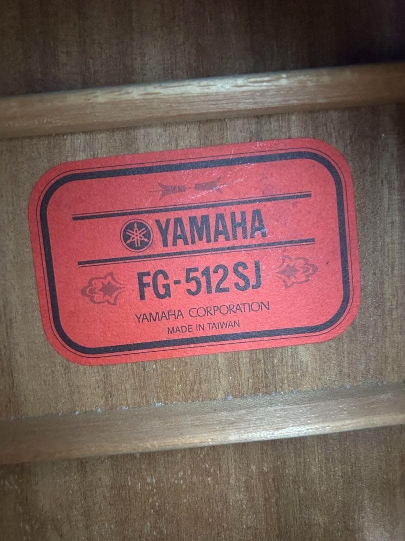 YAMAHA FG-512SJ アコースティックギター アコギ　弦高調整済み