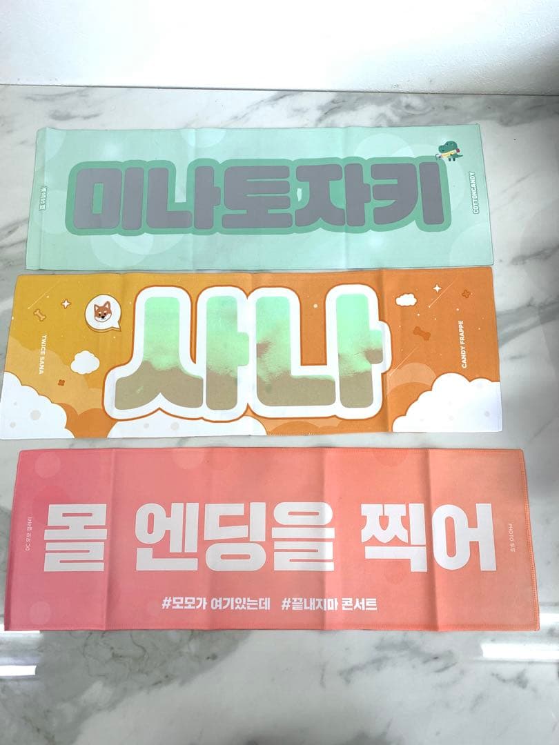 ＋ TWICE まとめ売りうちわ タオル フォト KPOP