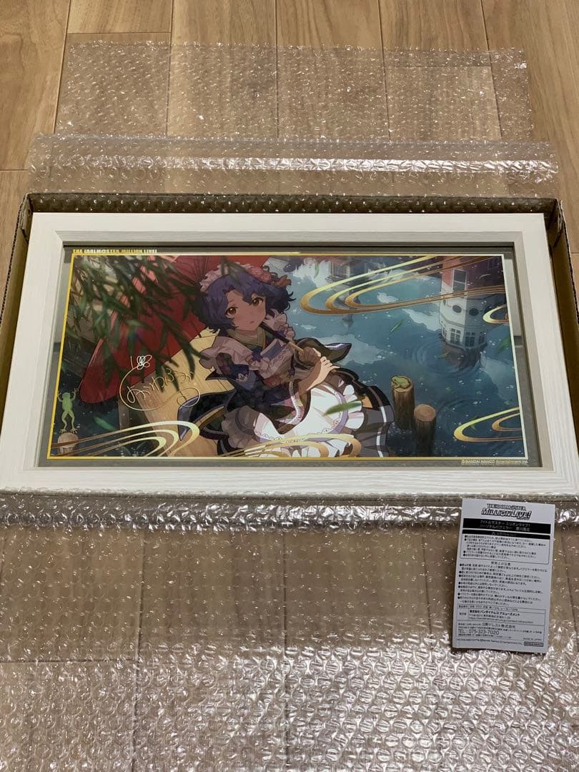 アイドルマスター　ミリオンライブ　豊川風花　パブミラー（おまけ付き）