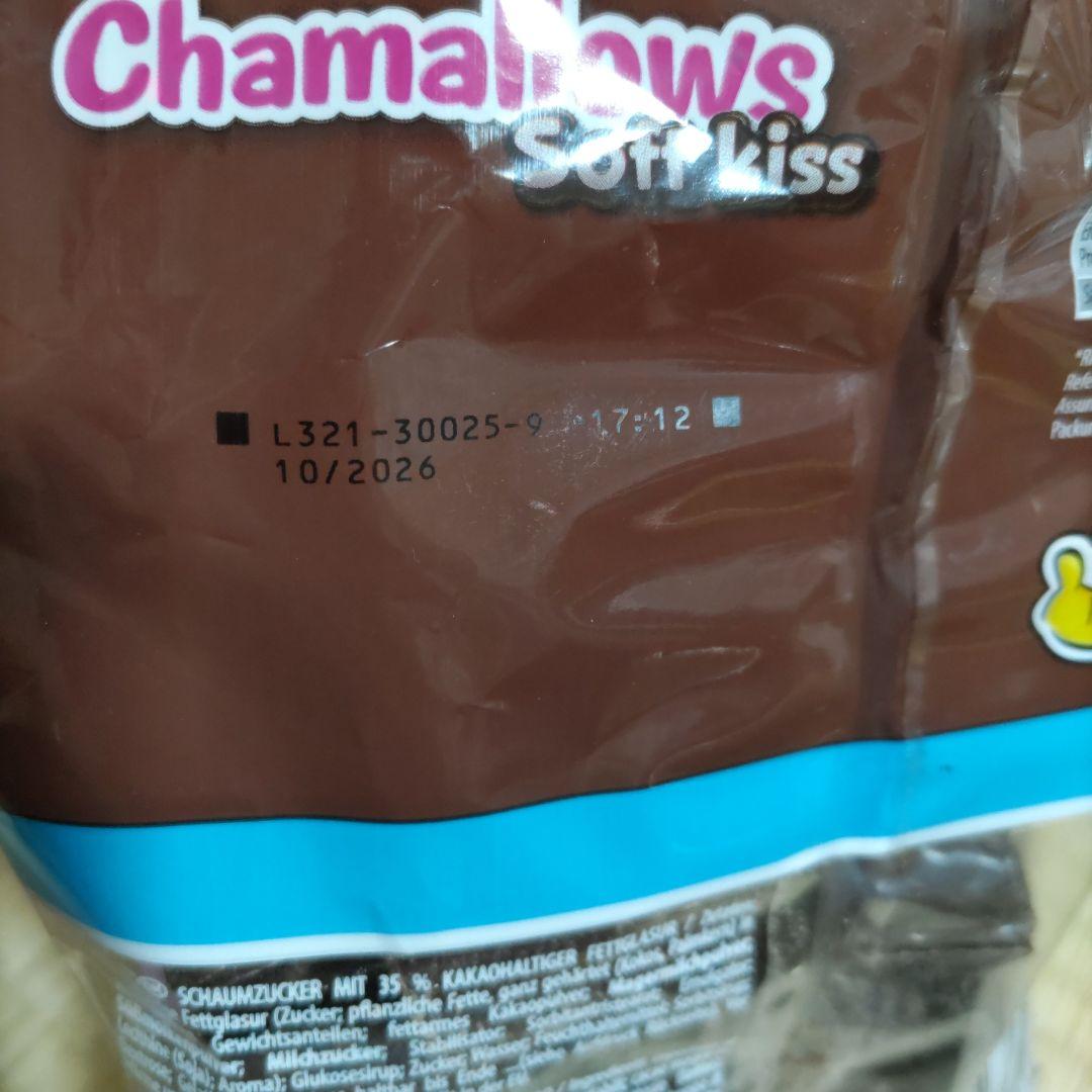 お菓子☆まとめ売り！！！７６２