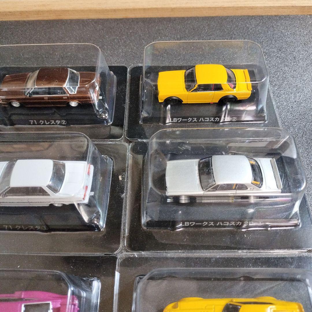 グラチャンコレクション13弾