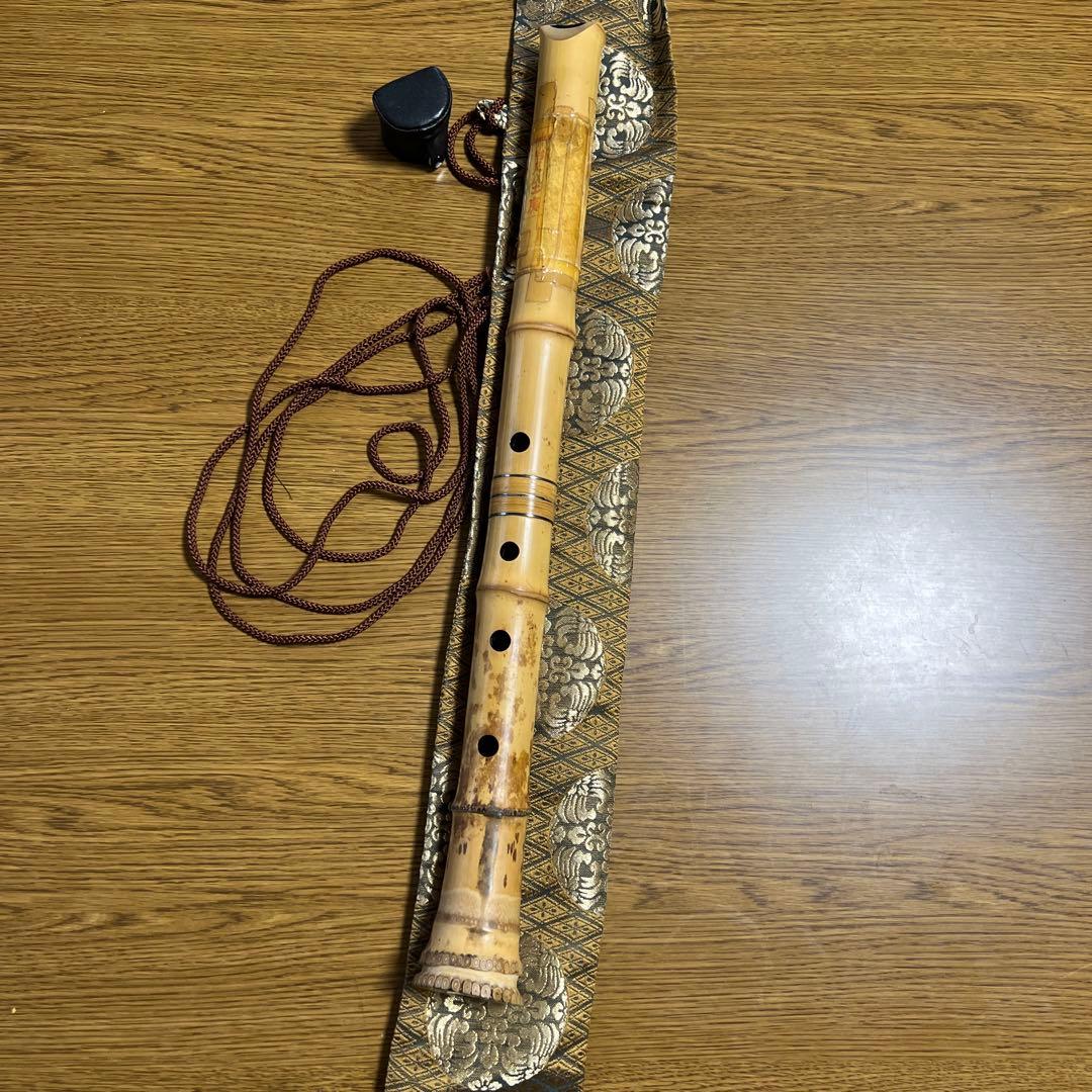 尺八 都山流 ケース付き