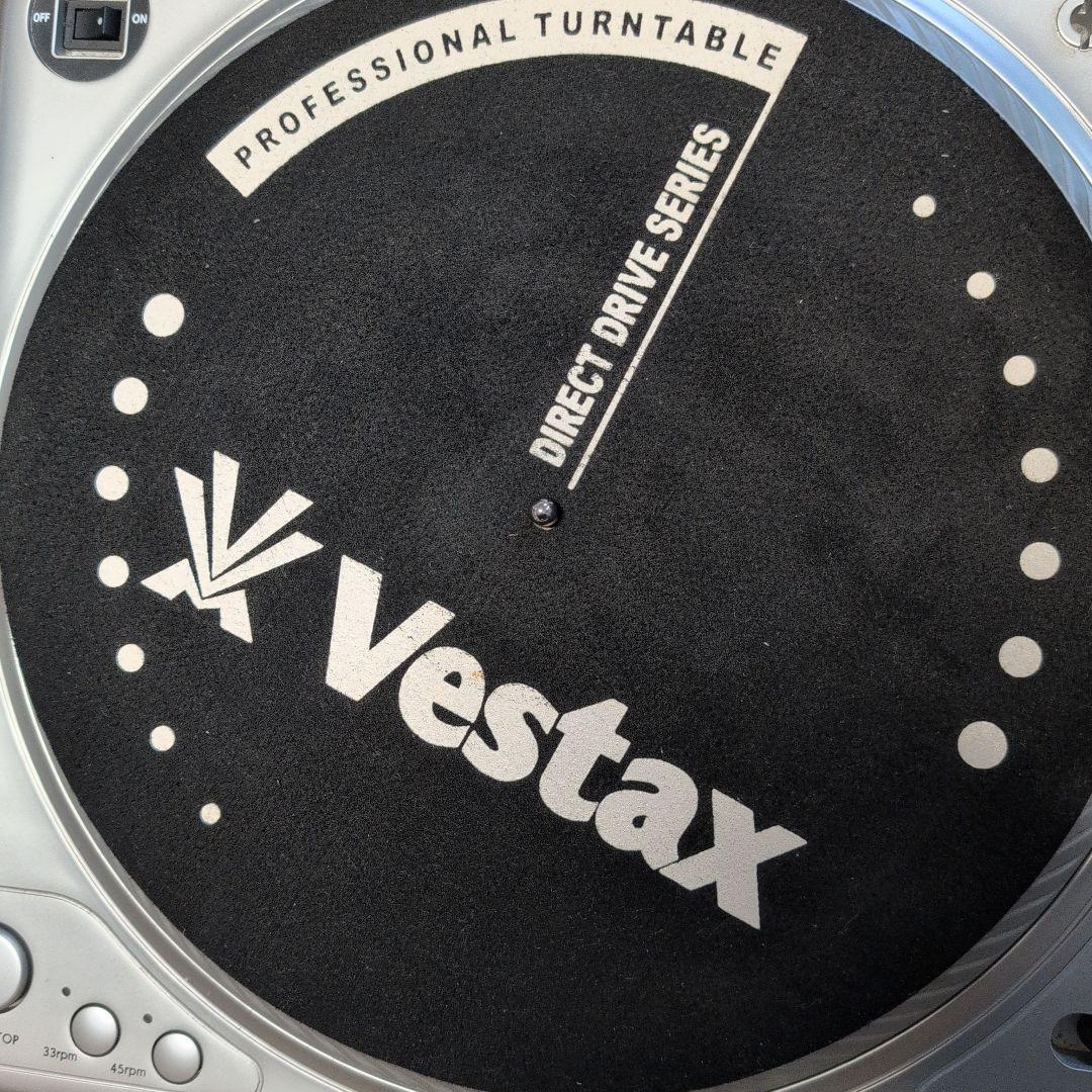 Vestax PDX-2000 　通電確認