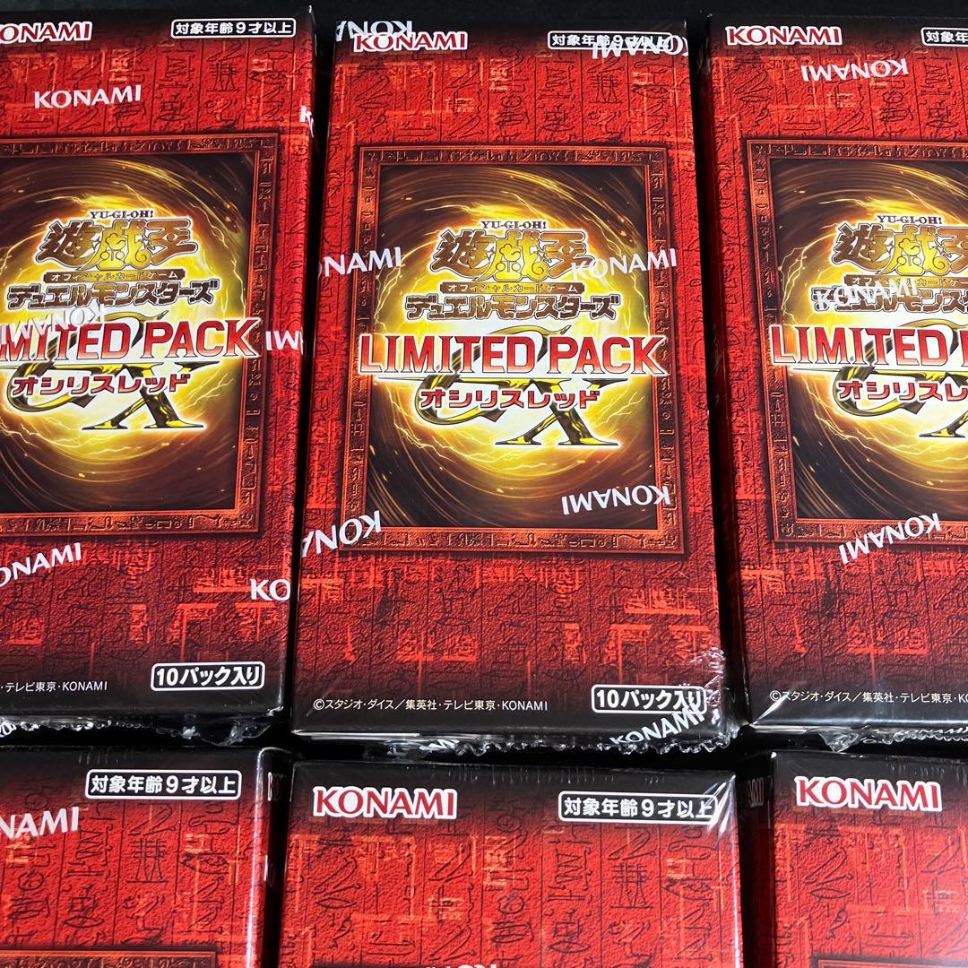 遊戯王OCG LIMITED PACK GX -オシリスレッド　6BOXセット