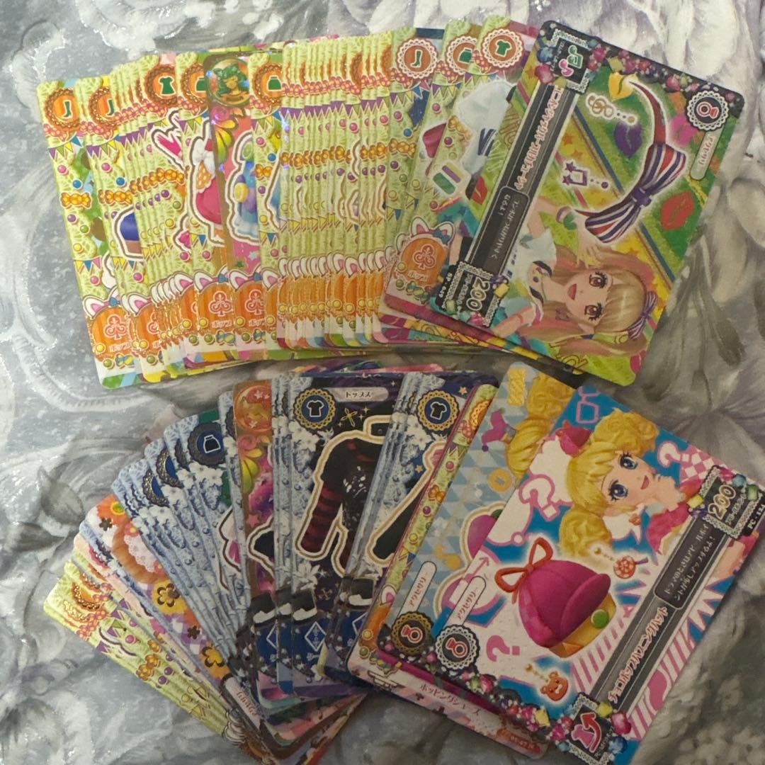 R*R様 アイカツカード　まとめ売り　大量