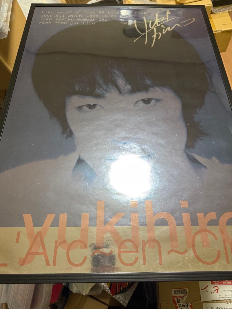 トレカ 当選限定ポスター4枚セット ラルク L'Arc