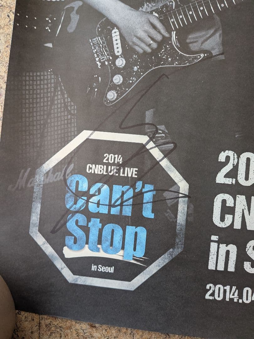CNBLUE 2014 LIVE in SEOUL　直筆サイン入りポスター