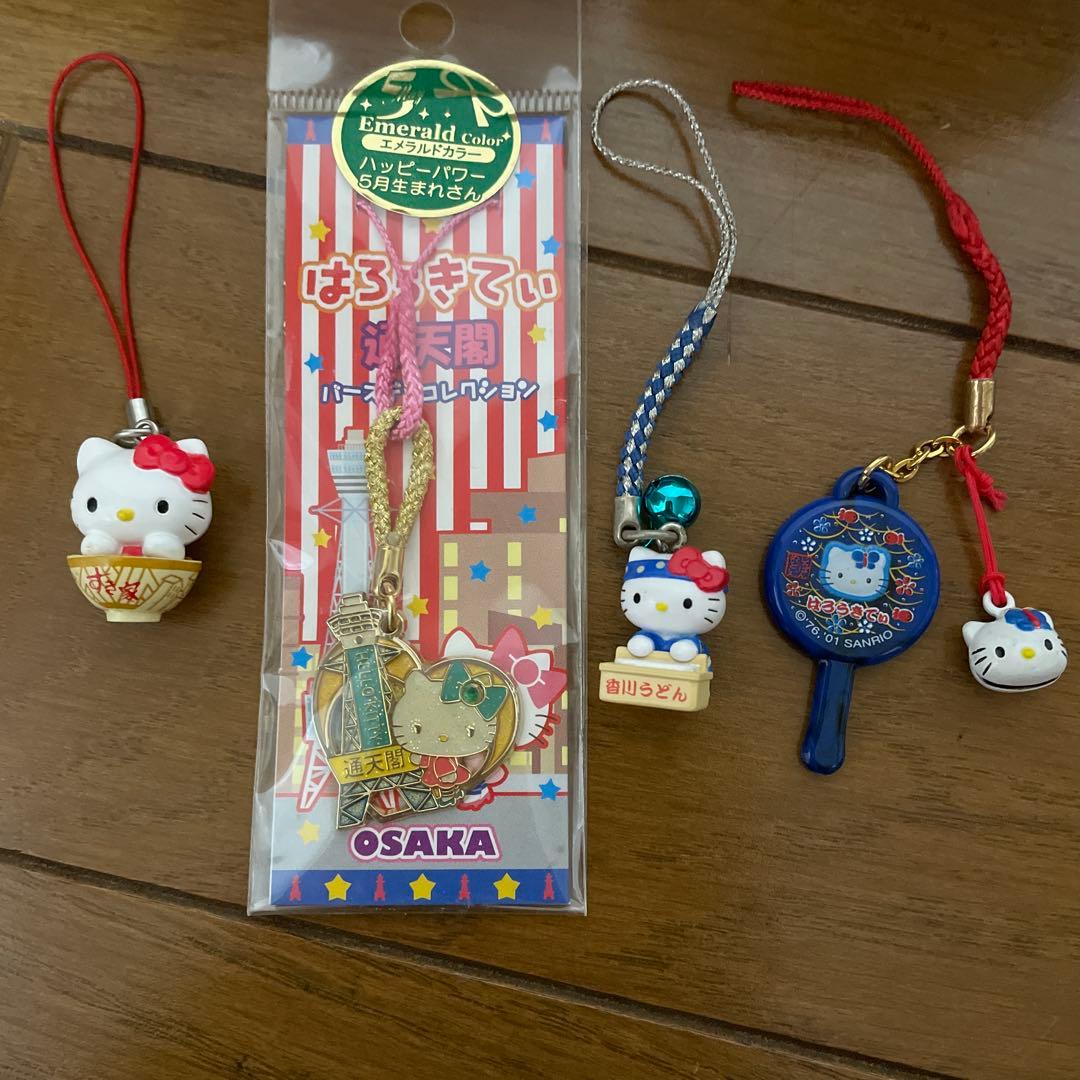 サンリオ　ぬいぐるみ　フィギュア　39点　まとめ売り