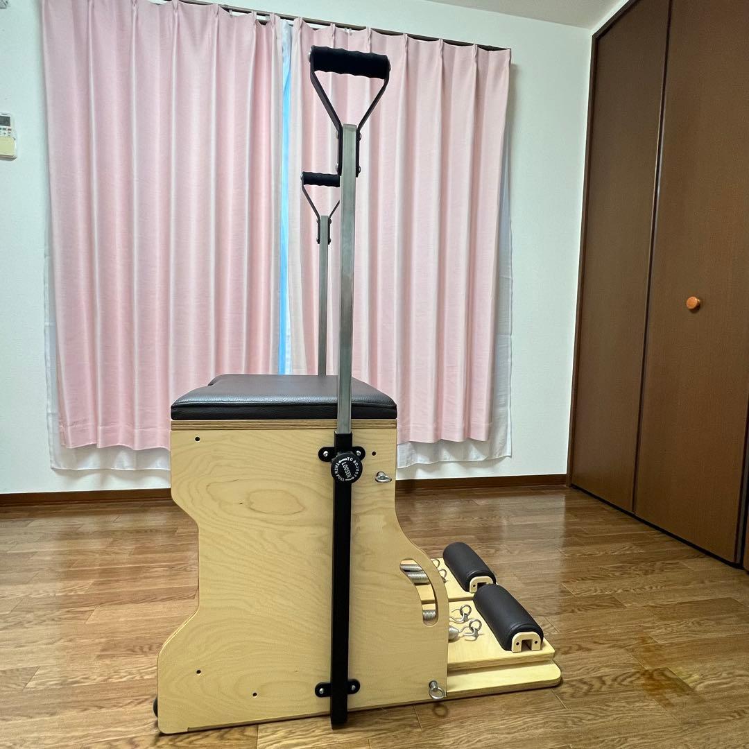 ピラティスマシン　チェアー モーションケアケアピラティス　ブラウン