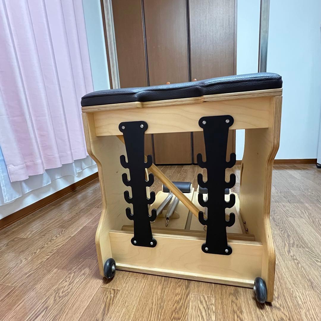 ピラティスマシン　チェアー モーションケアケアピラティス　ブラウン