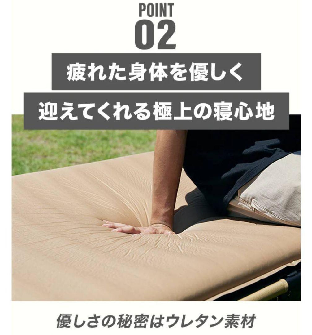 waq インフレータブル　ワイドマット　インフレーターマット　ワイドコット用