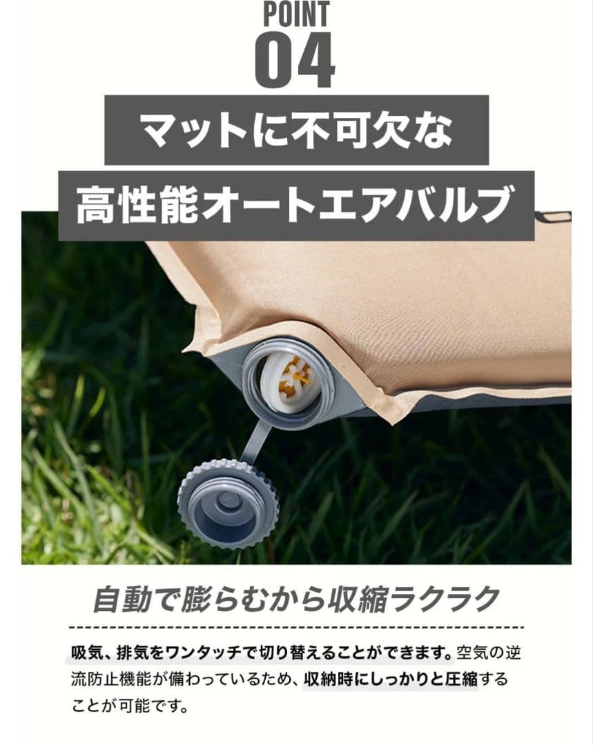 waq インフレータブル　ワイドマット　インフレーターマット　ワイドコット用