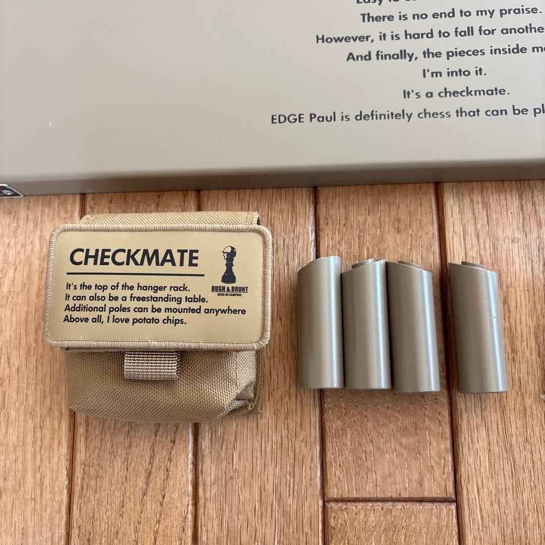 BRUNT チェックメイト Mサイズ【タンカラー】