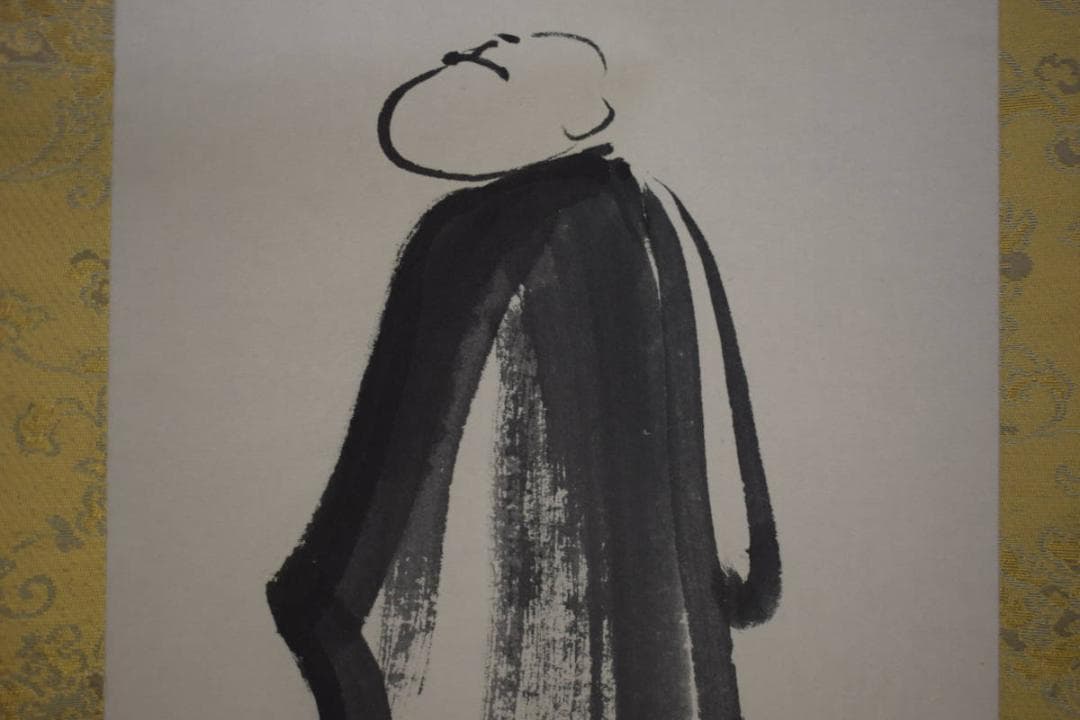 真作/近藤杉石/和尚画賛/大魯の句/桐共箱付/布袋屋掛軸HI-819