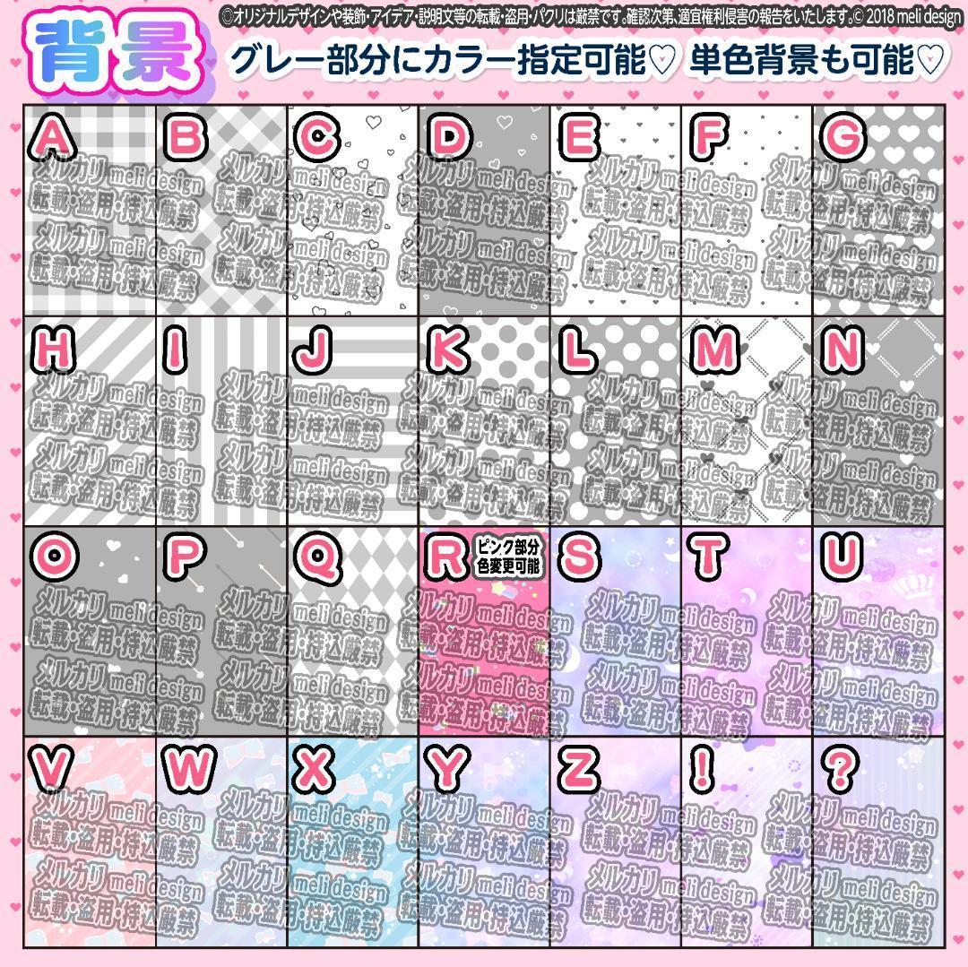 ✞◆⋆⸜ツアー・ライブの準備に⸝⋆◆◇キンブレシートオーダー 受付中✧໒꒱/15