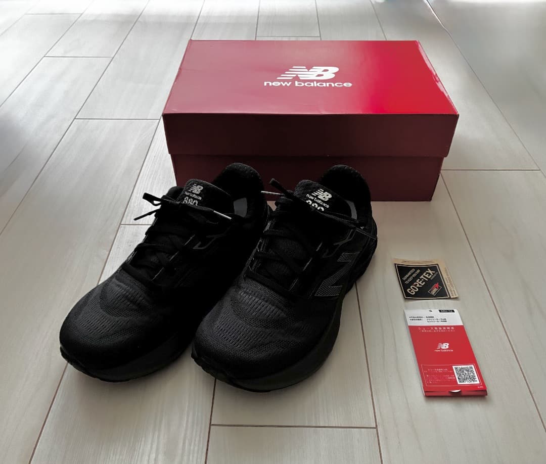 ニューバランス Fresh Foam X 880v15 GORE-TEX 25