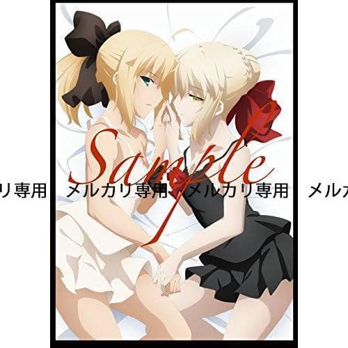 Fate セイバー&セイバーオルタ B0サイズ バスタオル