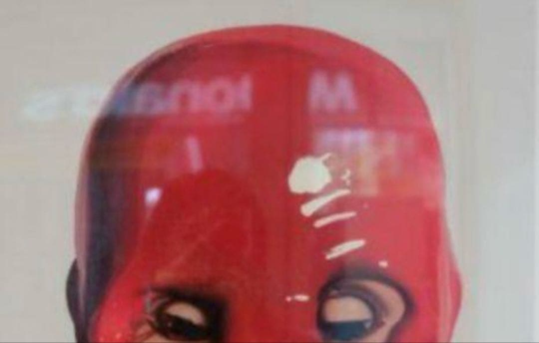 友沢こたお　版画　スライムXCIX