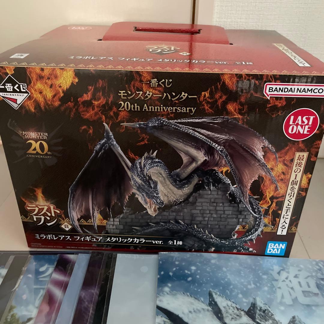 モンハン1番くじ２０THアニバーサリーミラボレアスメタリック、ファイル全種