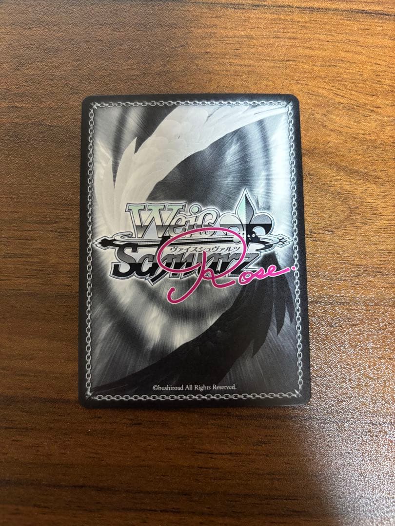 ヴァイスシュヴァルツロゼ　魔法少女にあこがれてsp3枚セット