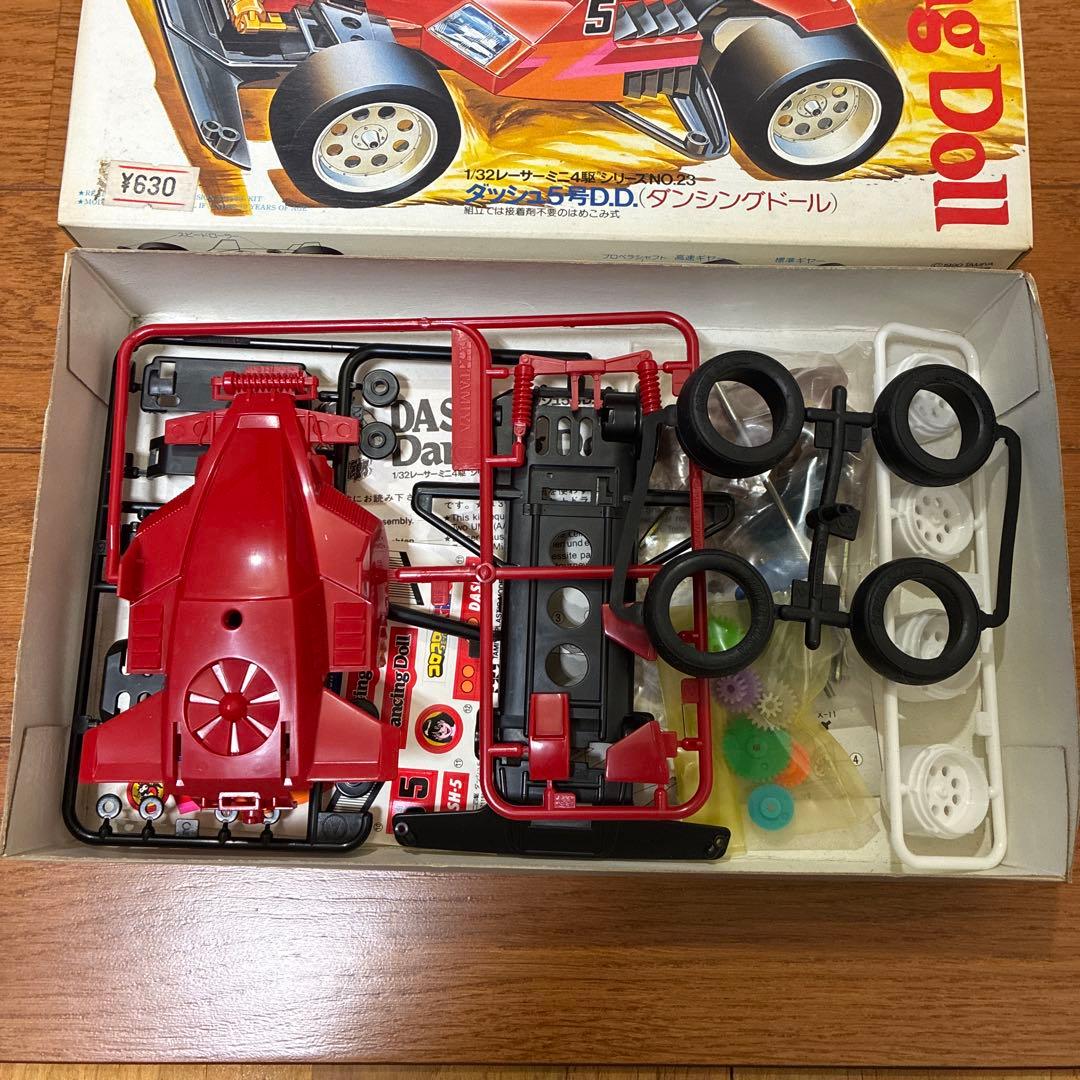 ミニ四駆 ダッシュ5号 ダンシングドール 当時物