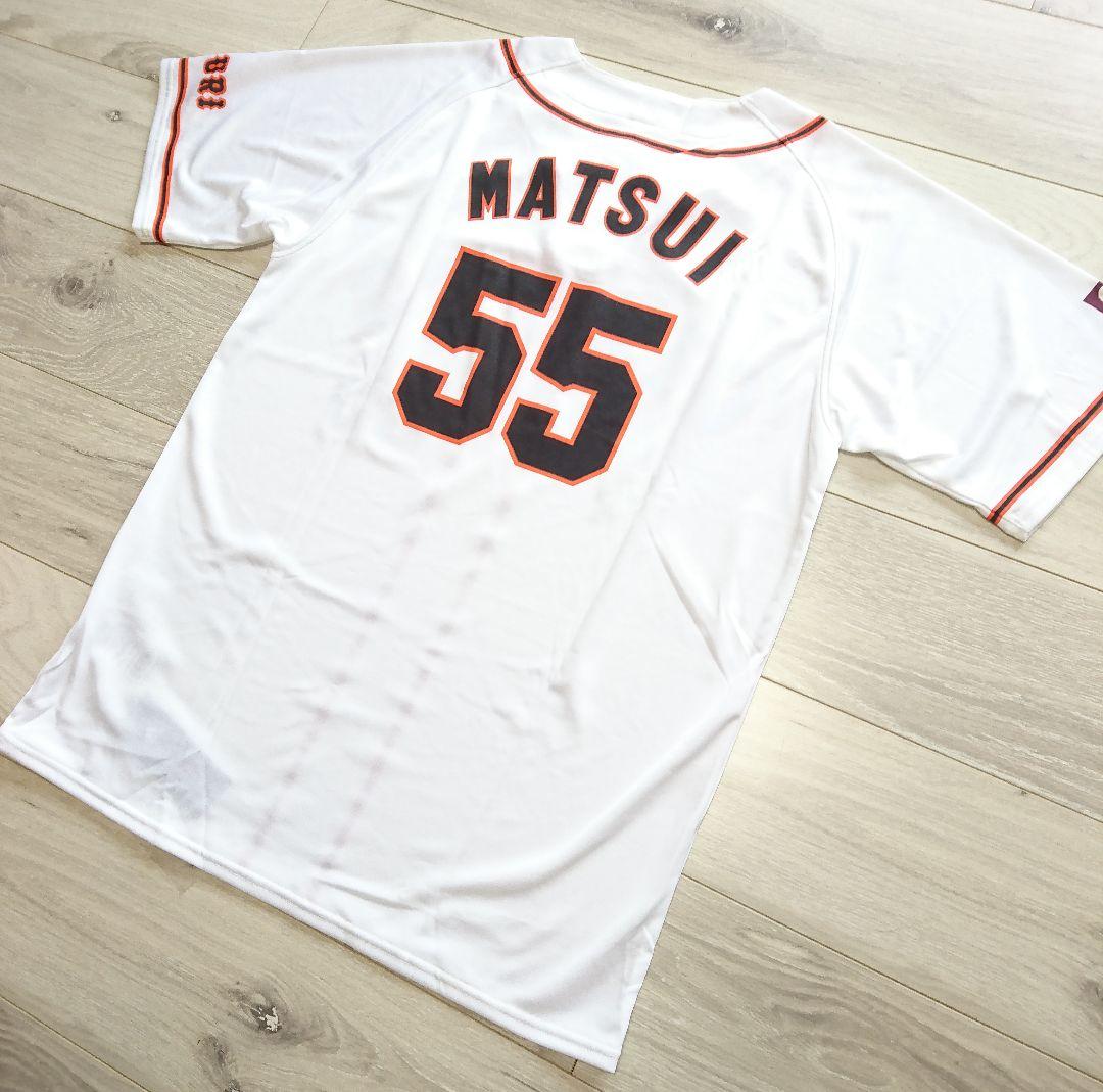 新品未使用✨読売ジャイアンツ 松井秀喜 ゴジラ adidas ユニフォーム