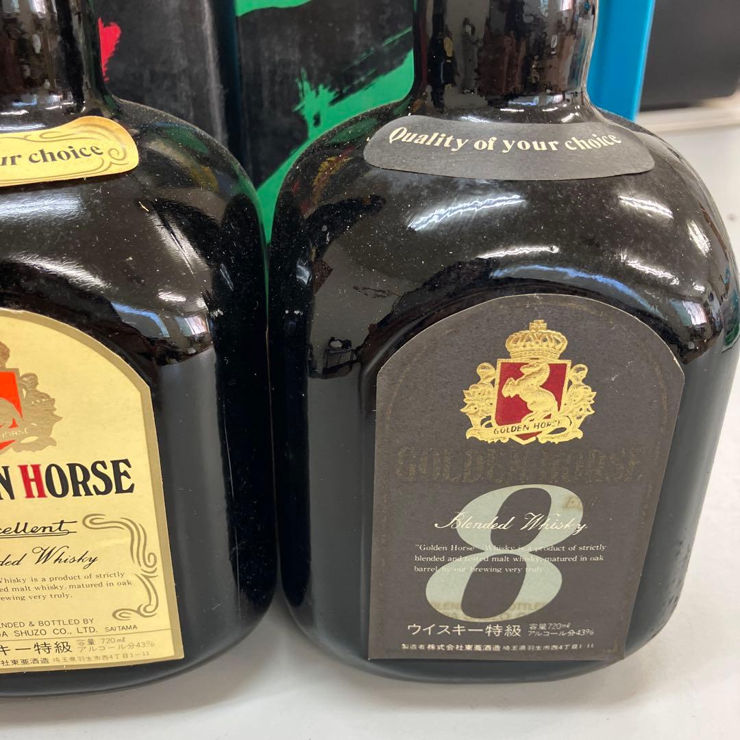 【未開栓】ゴールデンホース　スコッチ　モルト　ウィスキー ゴールデンホープ8