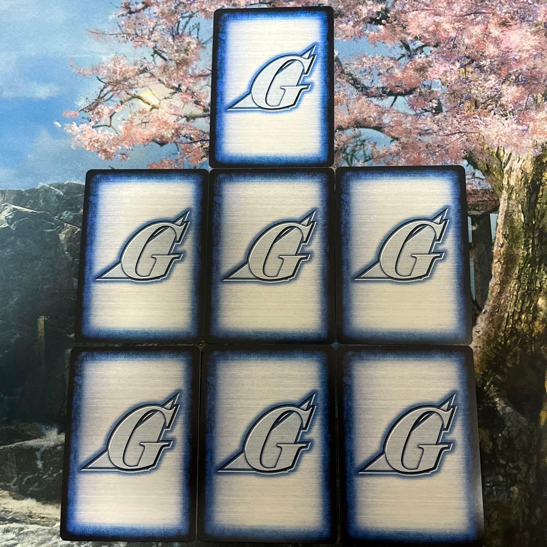 ガンダムウォー　ウォルターガンダムなど7枚セット