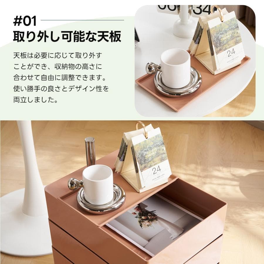 訳あり部品デスクワゴン サイドワゴン 収納 キャビネット 1326-170