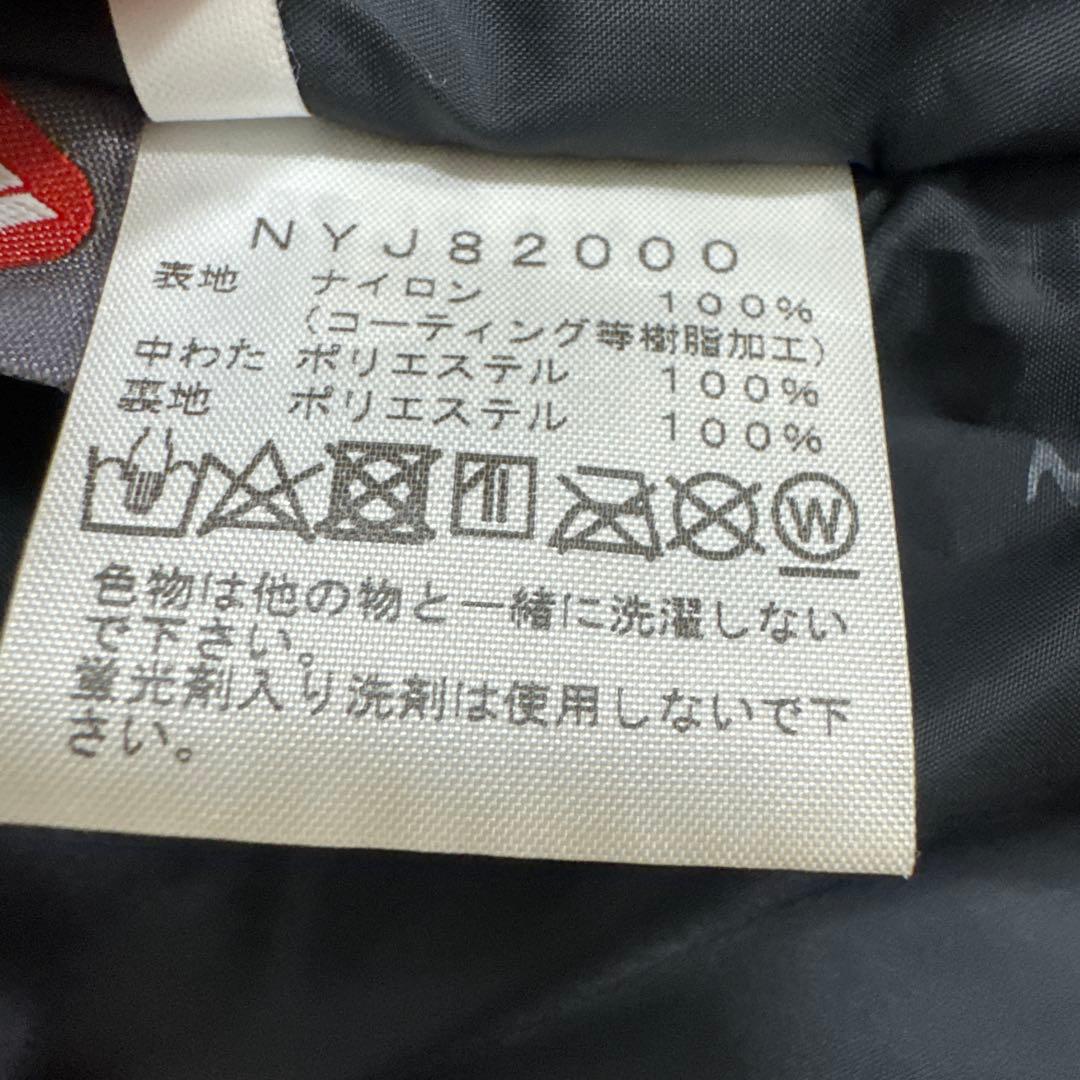 THE NORTH FACE スキーウェア 上下130サイズ　GORE-TEX