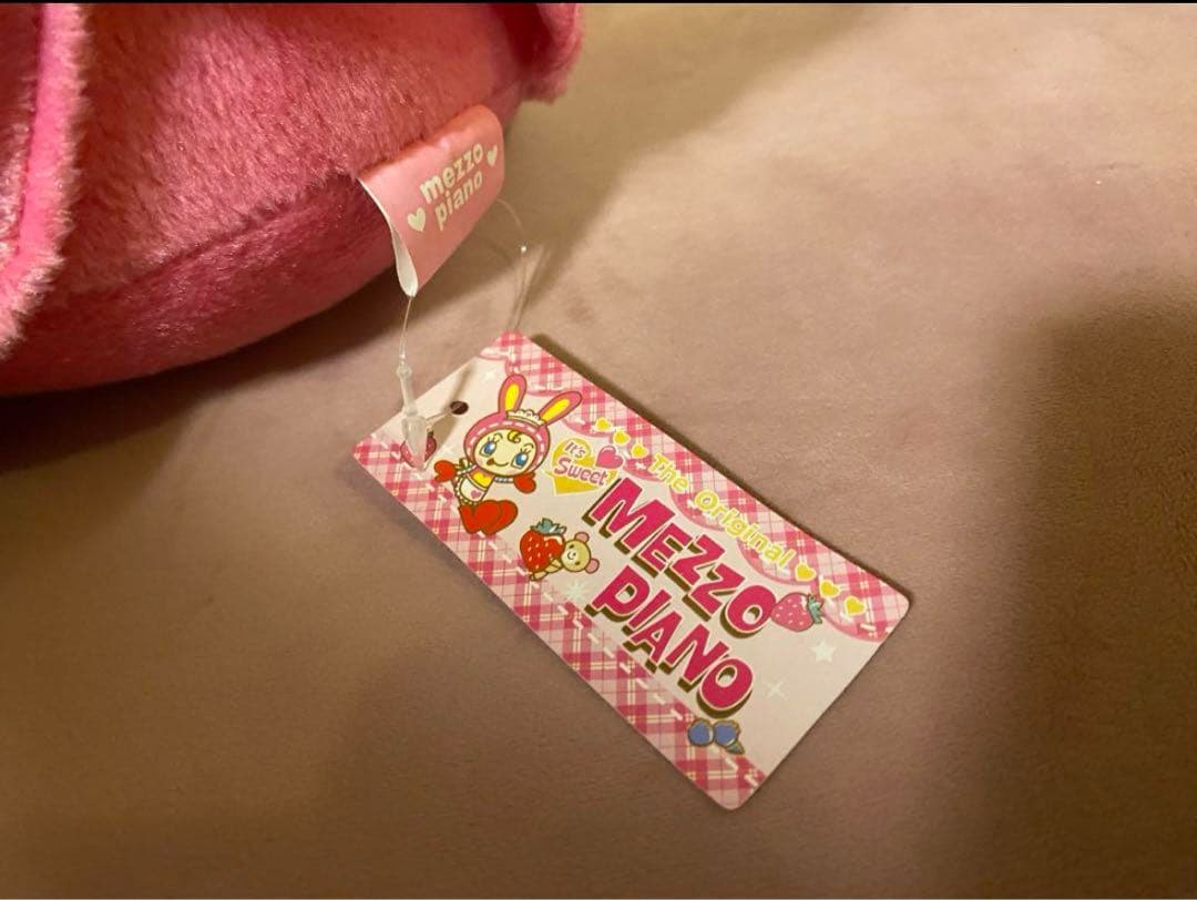 珍品【プレミア】べリエちゃん 特大ぬいぐるみMEZZO PIANO