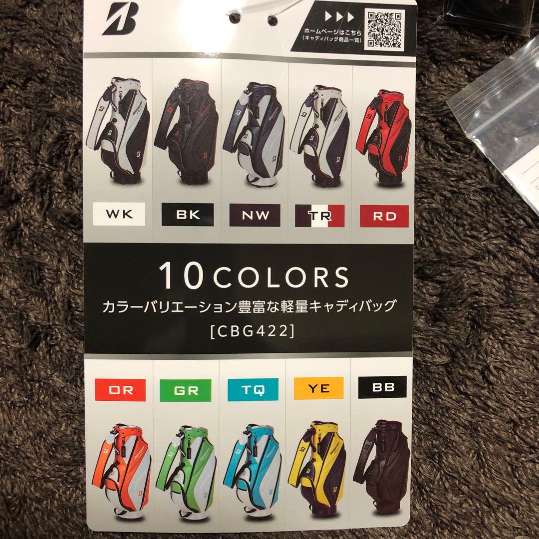 BRIDGESTONE GOLF ゴルフバック　新品未使用