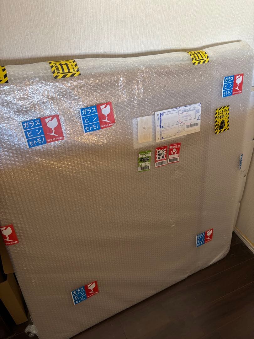 ハイスクール ストーリー ～いえぃいえぃ～ Mr.