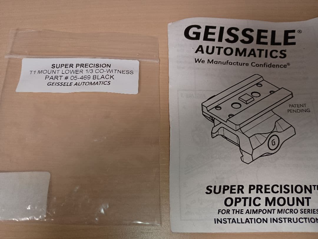 【実物】Geissele Super Precision T1 Mount