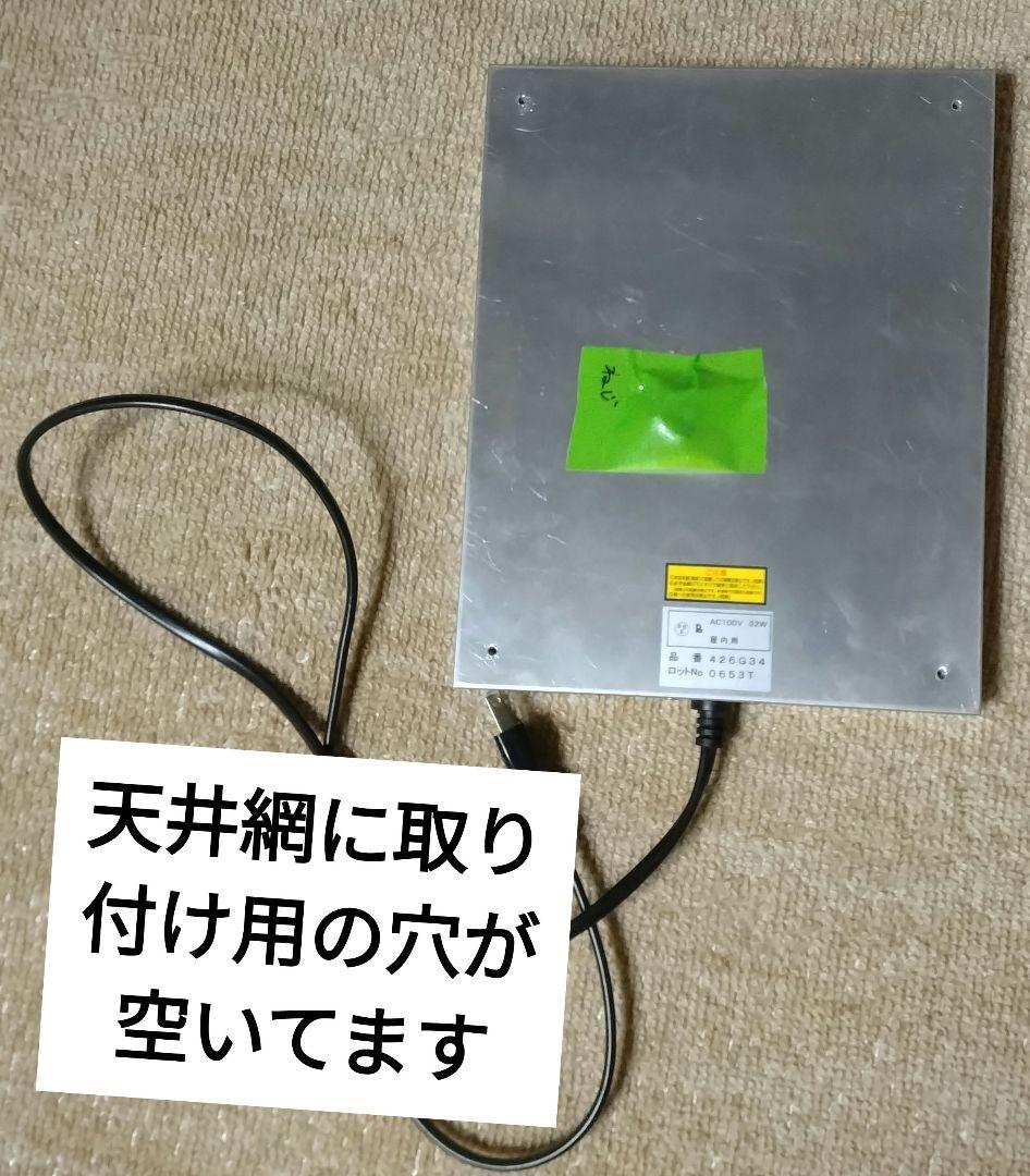 爬虫類、両生類、小動物向け　飼育ケージ サイズ60-45-45 　暖突付