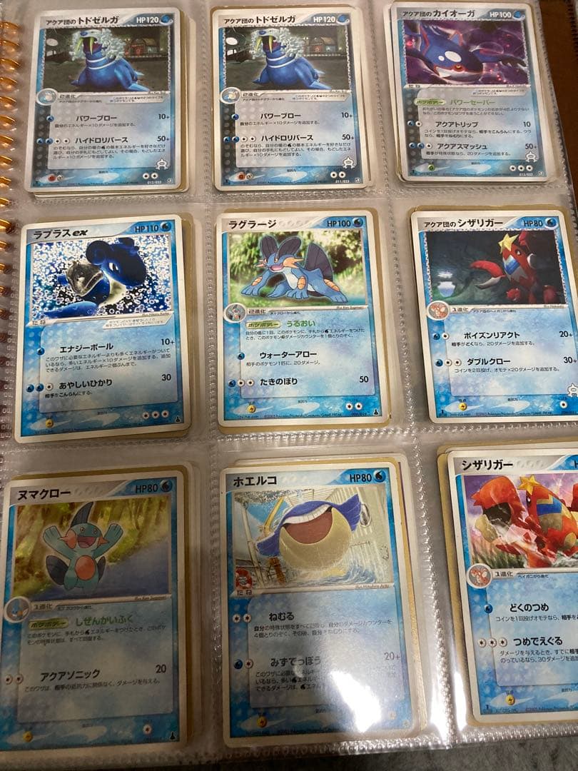 ポケモンカードセット