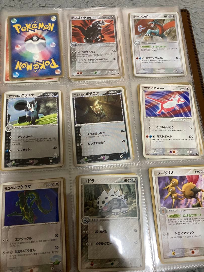 ポケモンカードセット