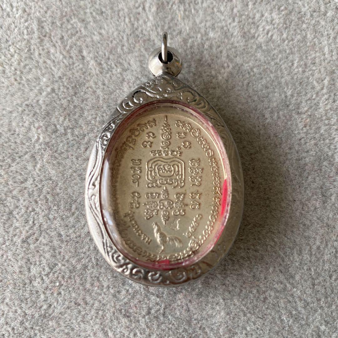 プラクルアン LPルアイ師 ワット・タコー アユタヤ県 危険回避 金運 御守り